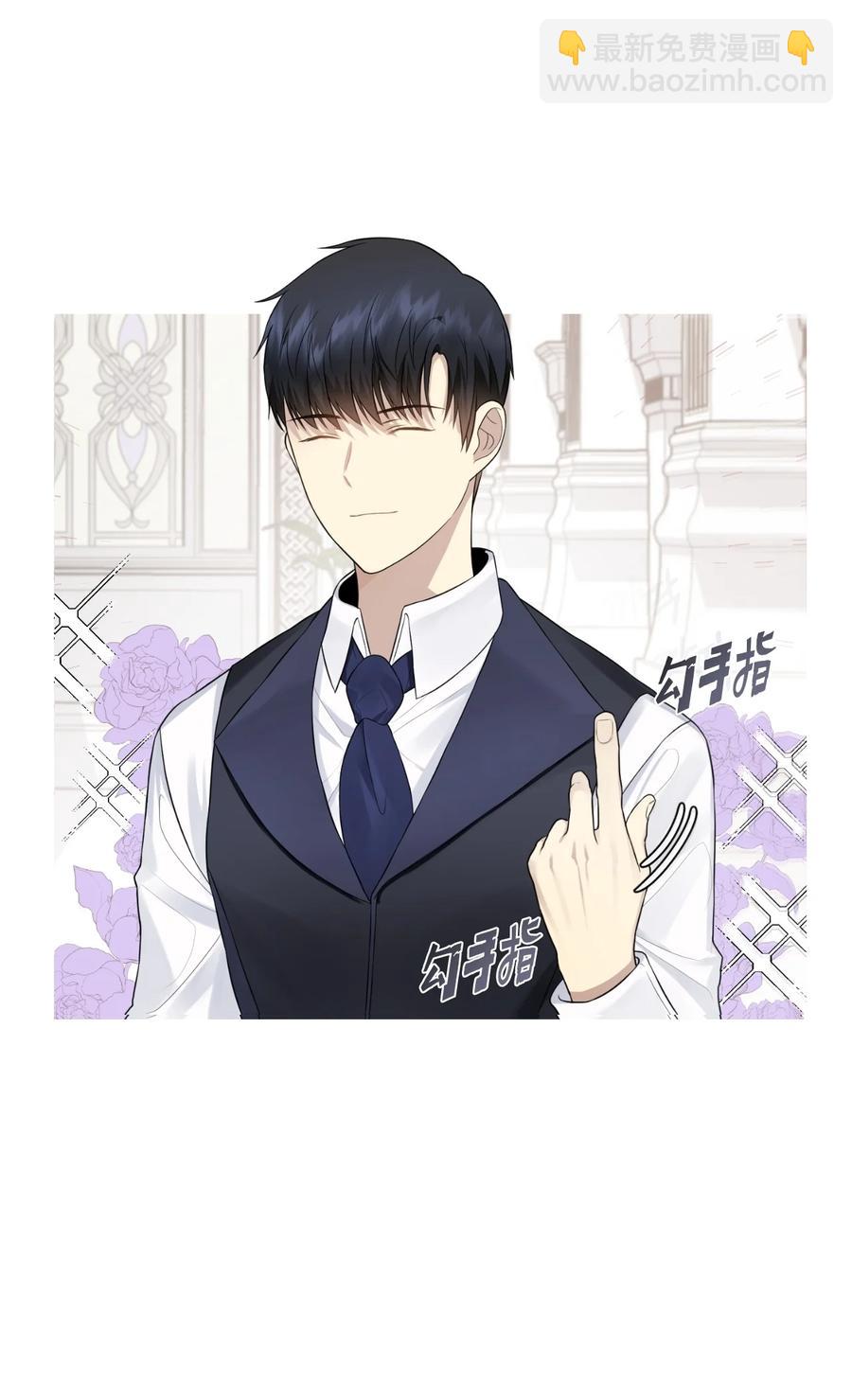11 我的名字很土吗(1/2)-第12话