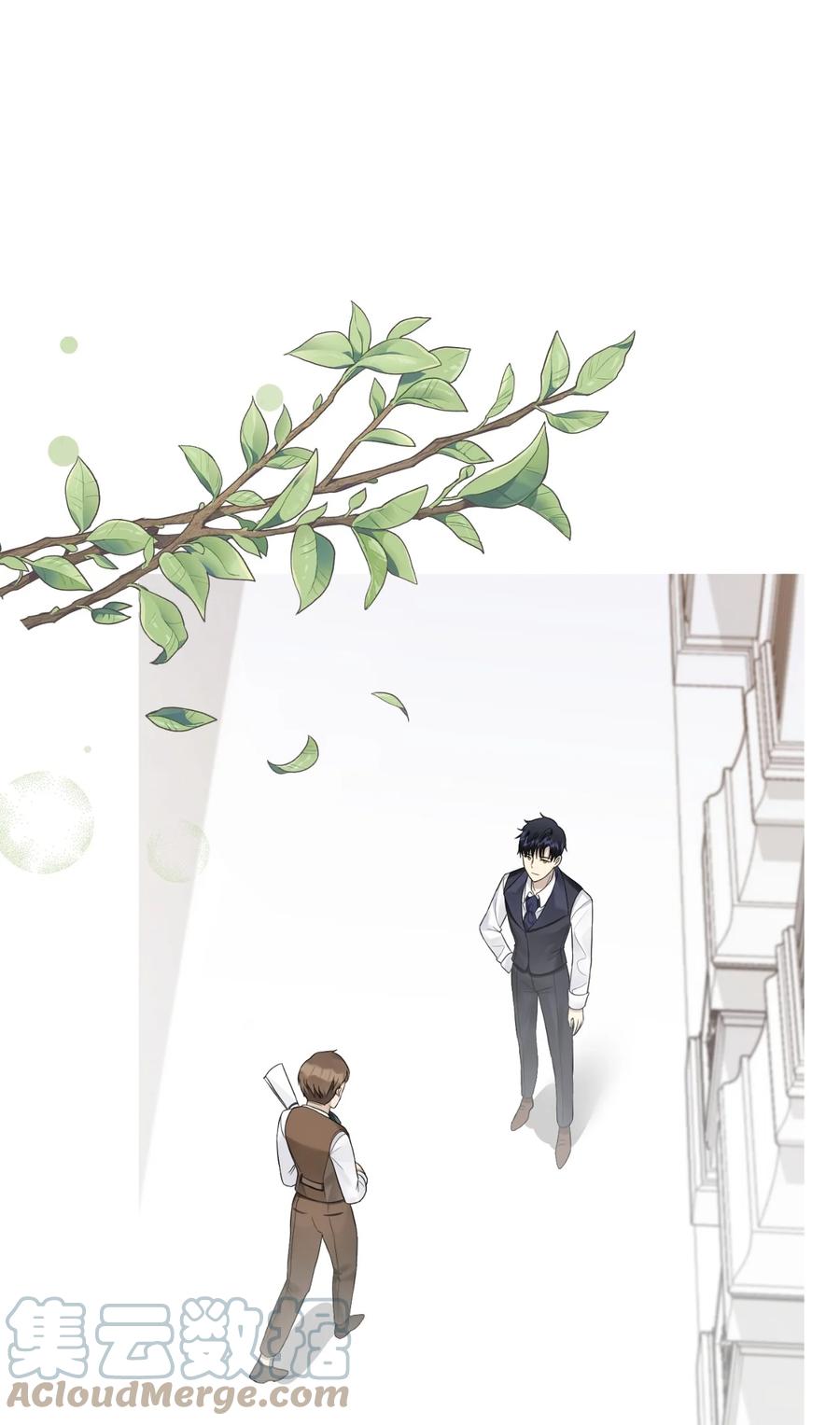 11 我的名字很土吗(1/2)-第12话
