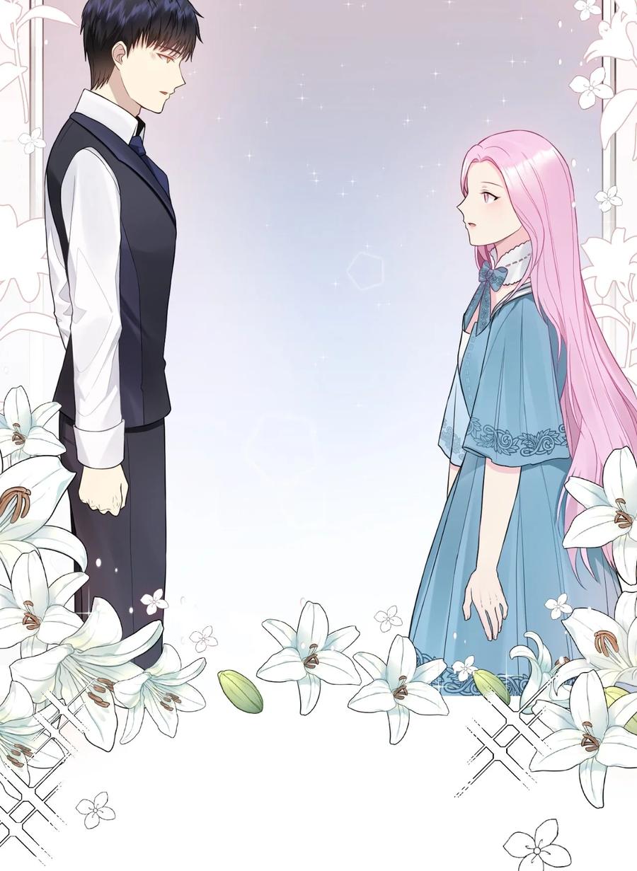 11 我的名字很土吗(1/2)-第12话