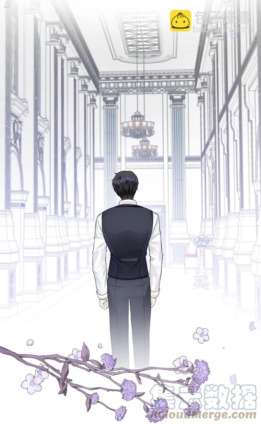 11 我的名字很土吗(1/2)-第12话