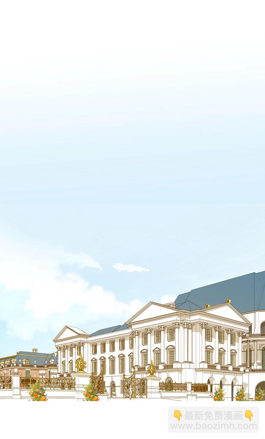 13 来玩游戏吧(1/2)-第14话