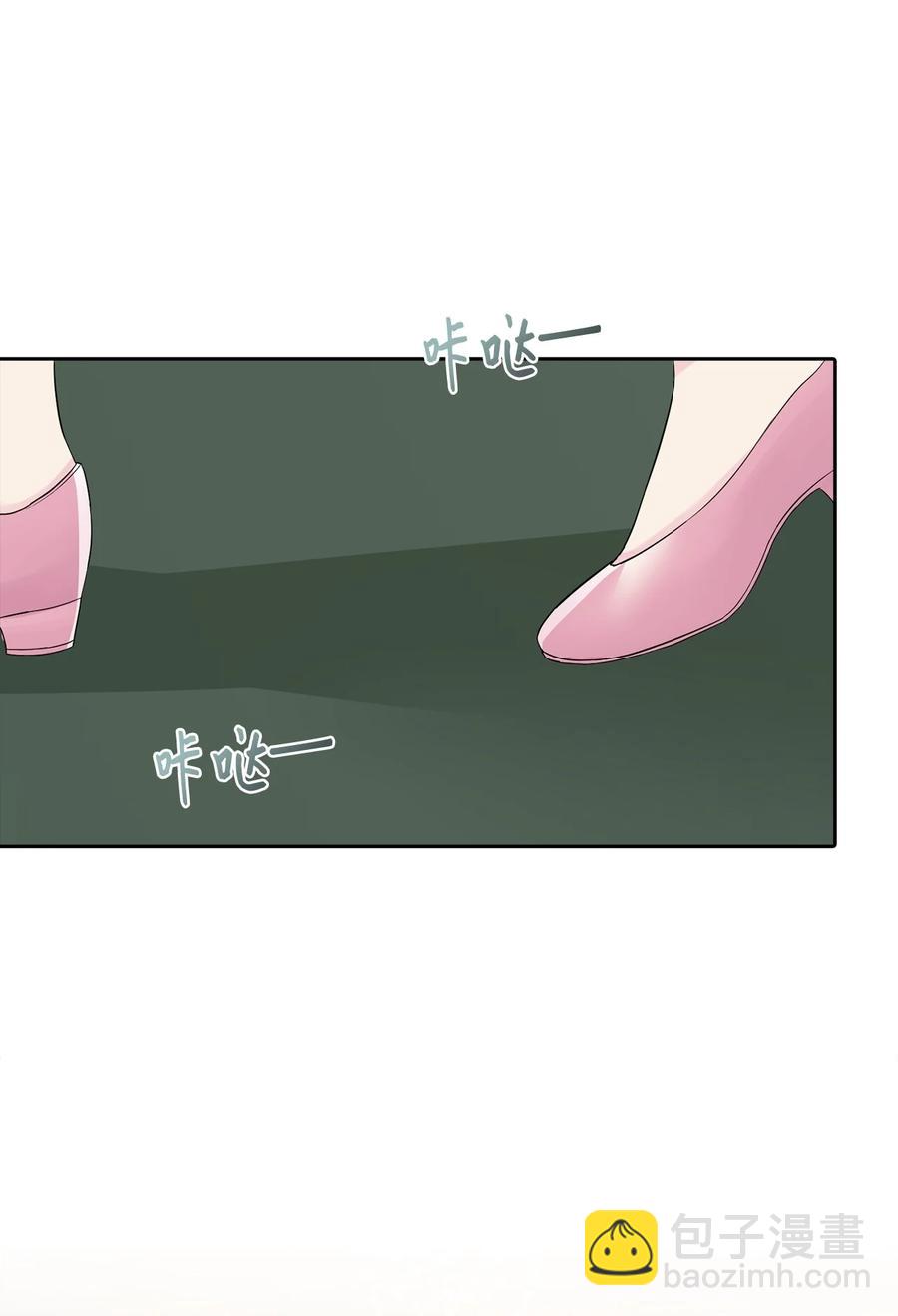 15 揭开世界的面纱(1/2)-第16话