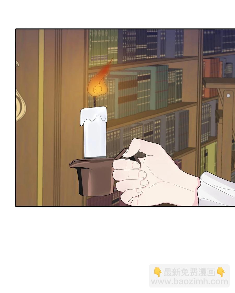 15 揭开世界的面纱(1/2)-第16话