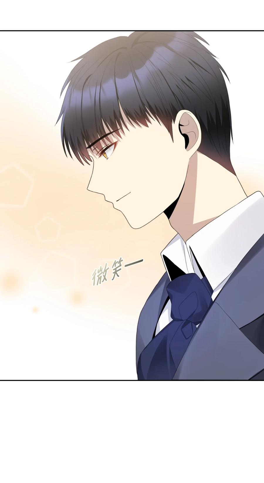 19 暗中相助(1/2)-第20话
