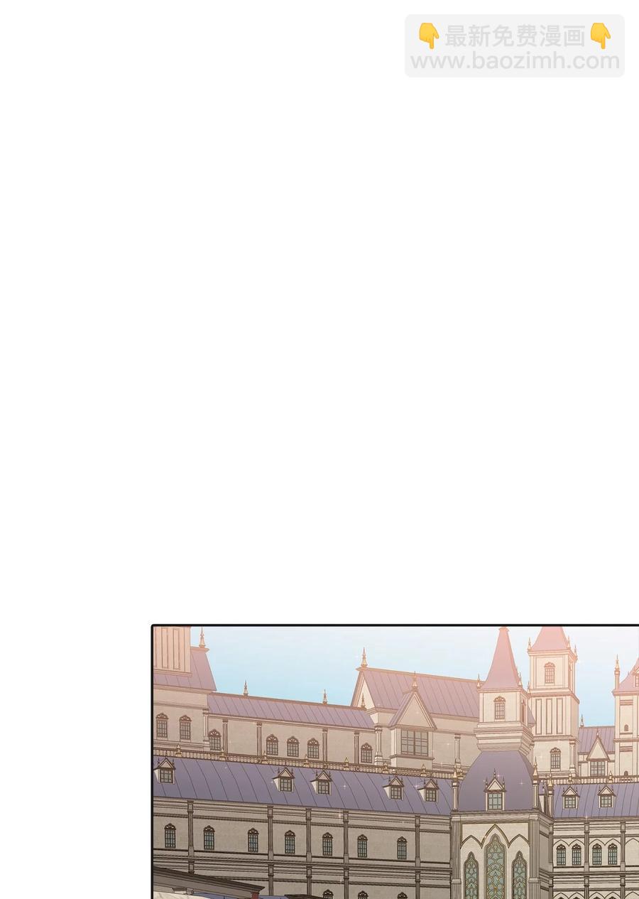 23 勒芬登布特里(1/2)-第24话