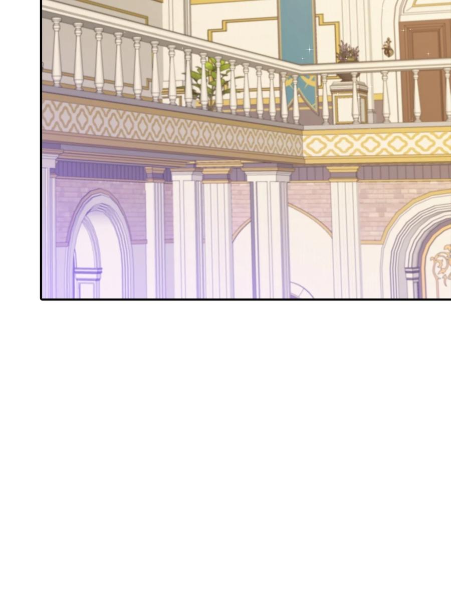 27 皇帝的庭院(1/2)-第28话