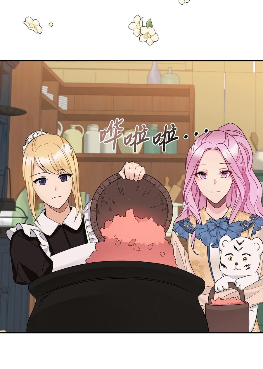 29 想要开店(1/2)-第30话