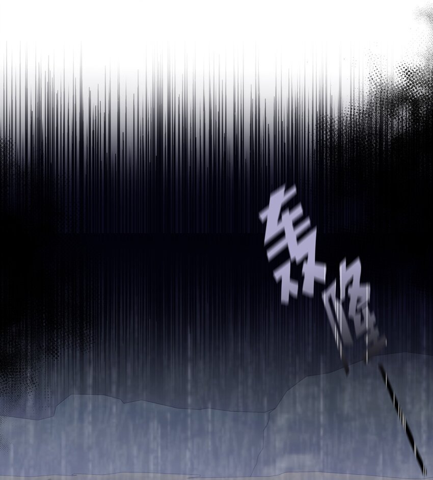 37 蔷薇宫的动荡(1/2)-第38话