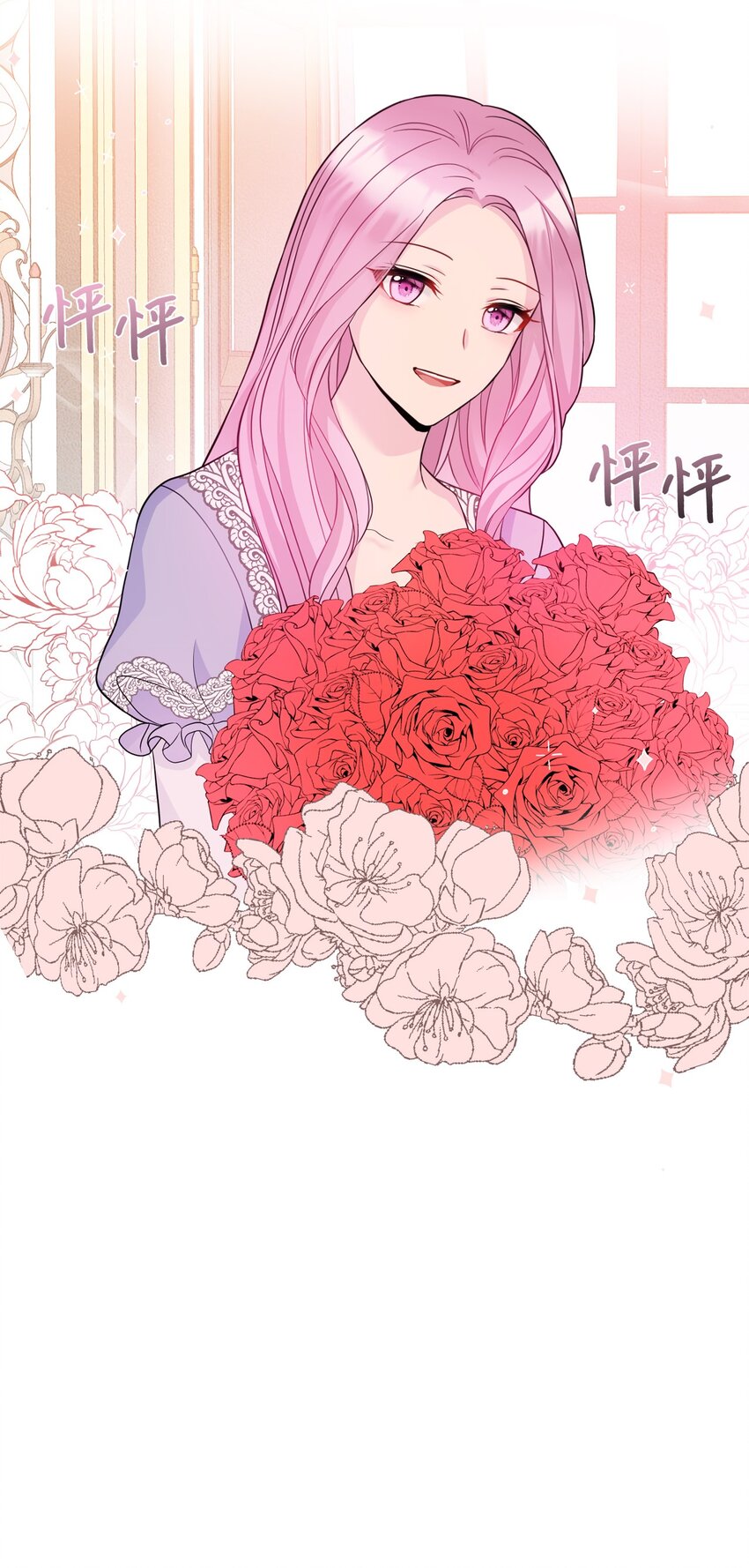 39 面见皇帝(1/2)-第40话