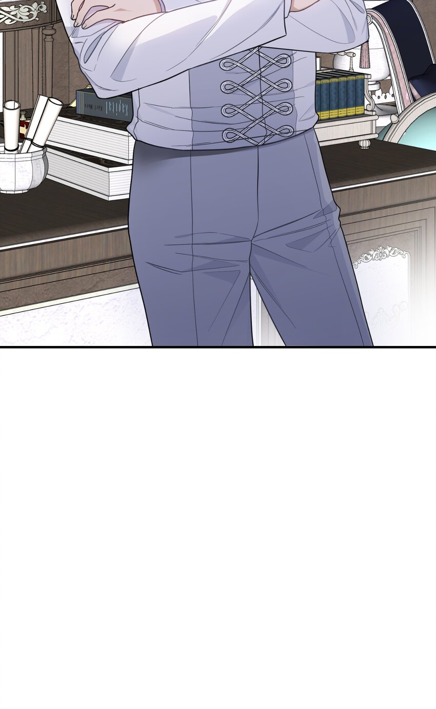 43 皇帝的真面目(1/2)-第44话