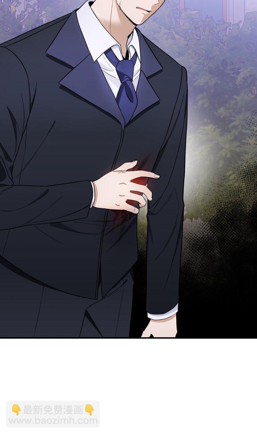 43 皇帝的真面目(1/2)-第44话