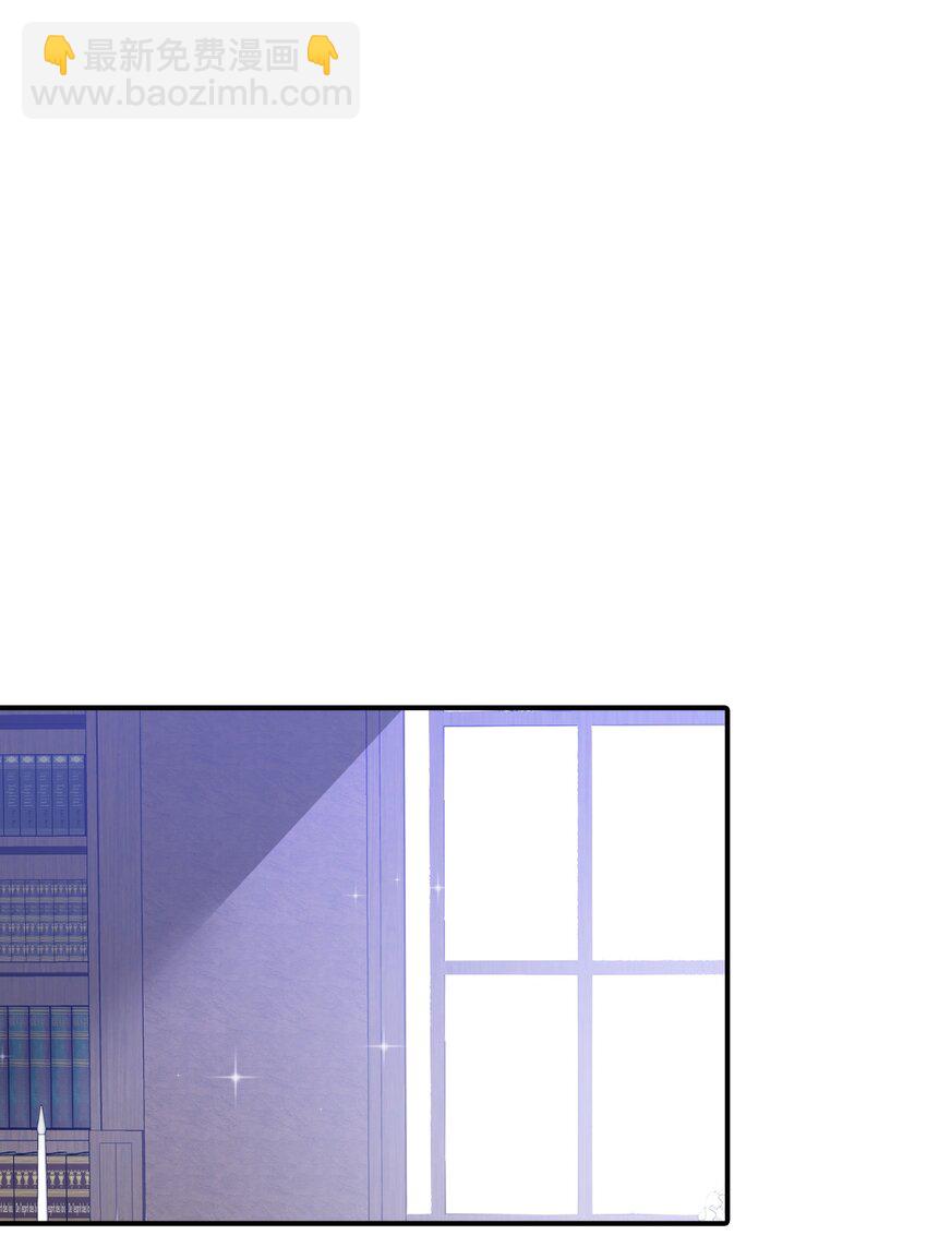 43 皇帝的真面目(1/2)-第44话