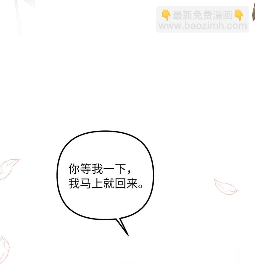 47 哈利的出现(1/2)-第48话