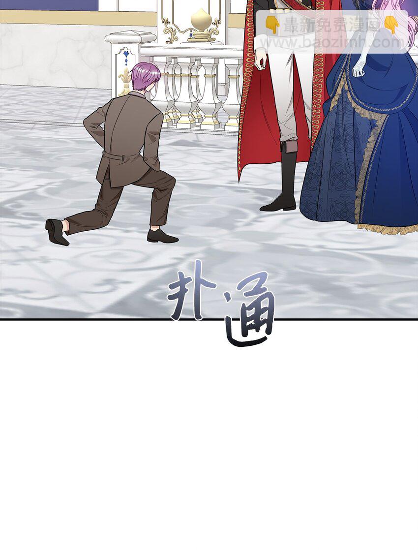 53 露西亚的父亲(1/2)-第54话