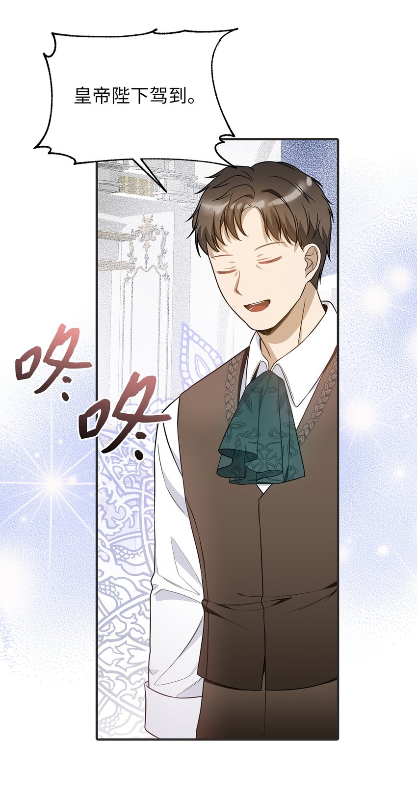 53 露西亚的父亲(1/2)-第54话