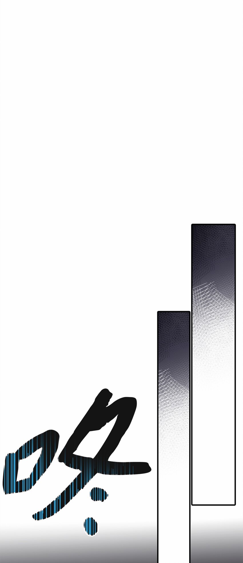 57 艾拉的阴谋(1/2)-第58话