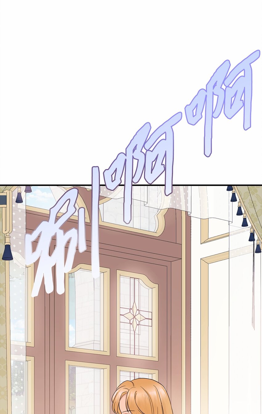 57 艾拉的阴谋(1/2)-第58话
