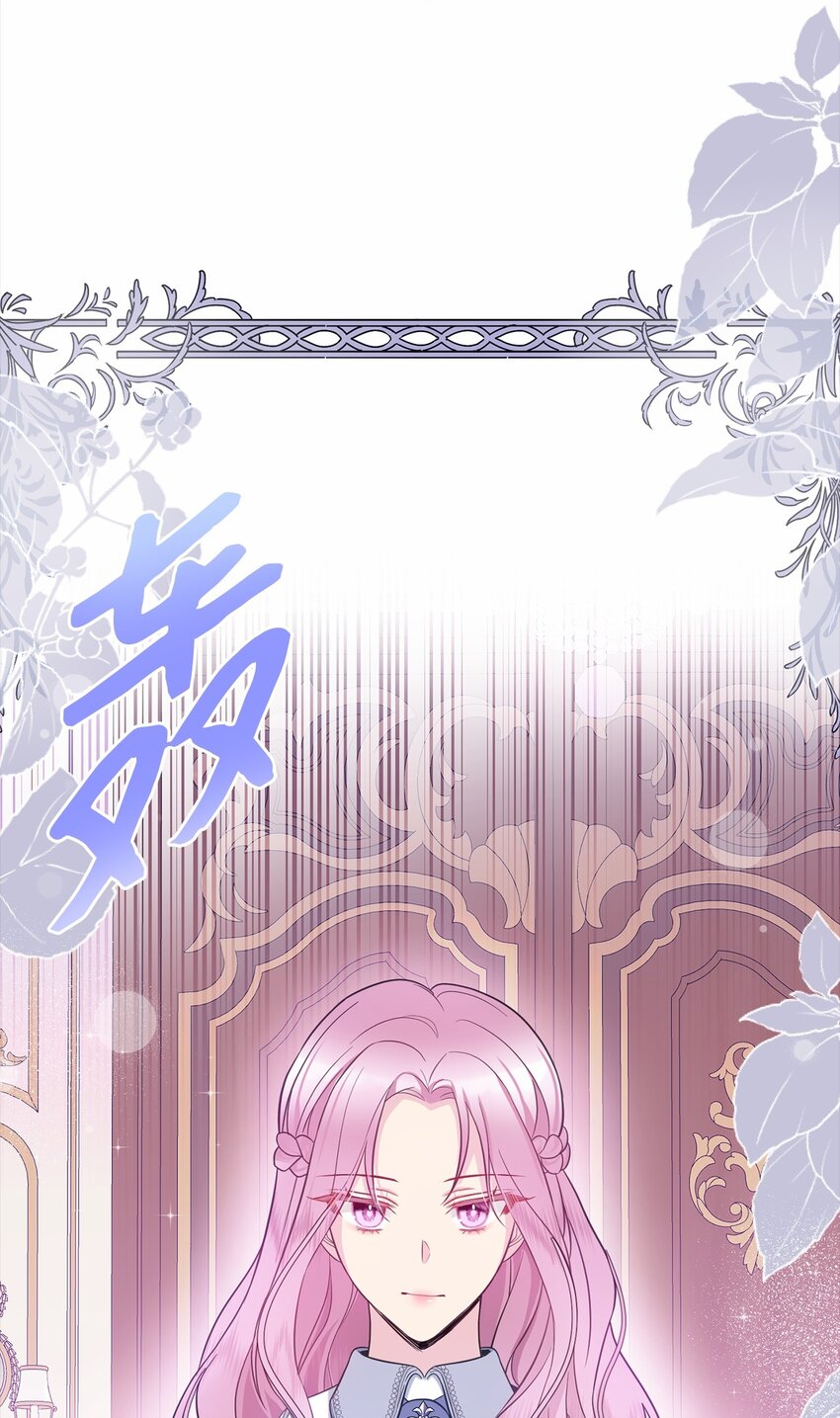 57 艾拉的阴谋(1/2)-第58话
