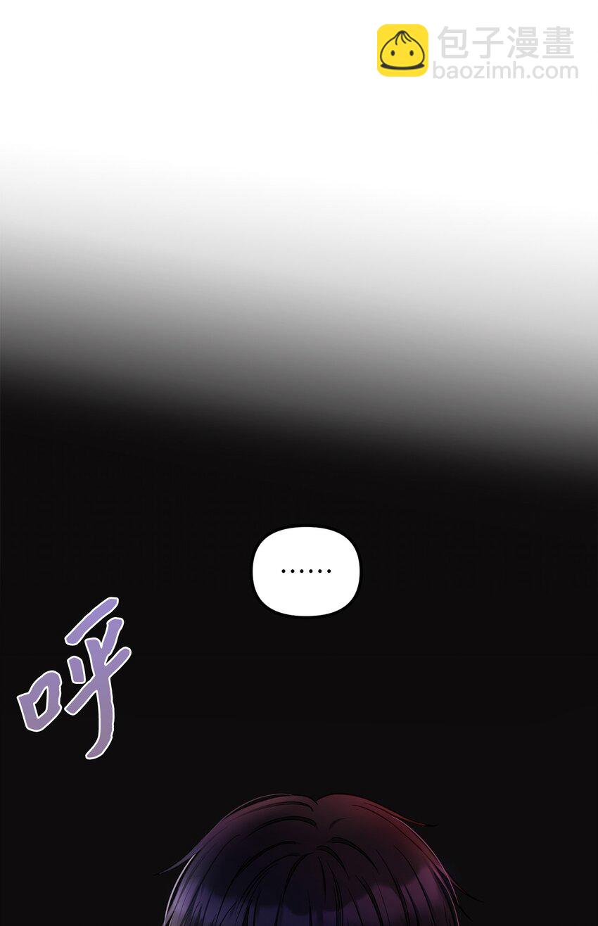 59 心爱之人(1/2)-第60话