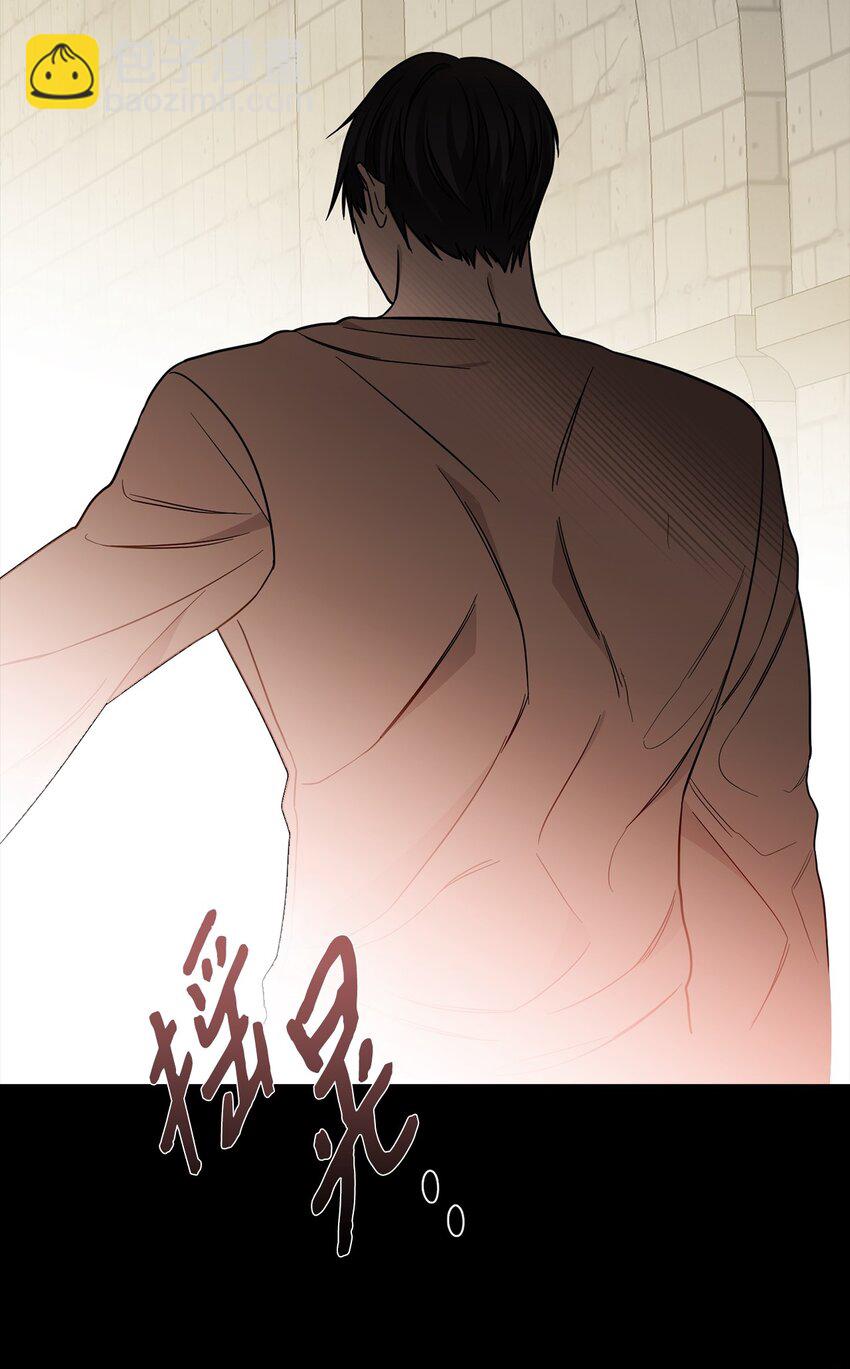 65 普通的约会(1/2)-第66话