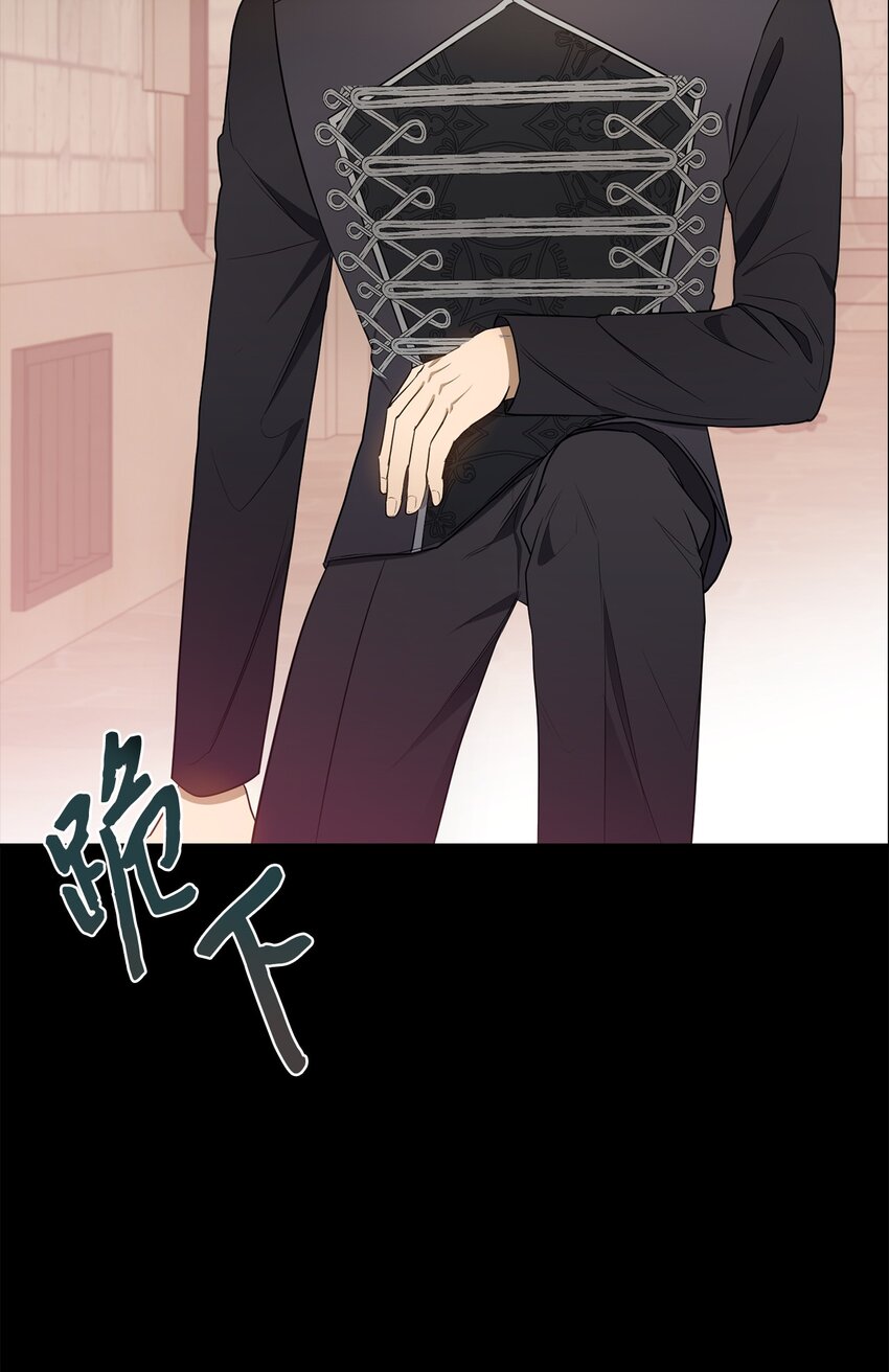 67 兄弟之争(1/3)-第68话
