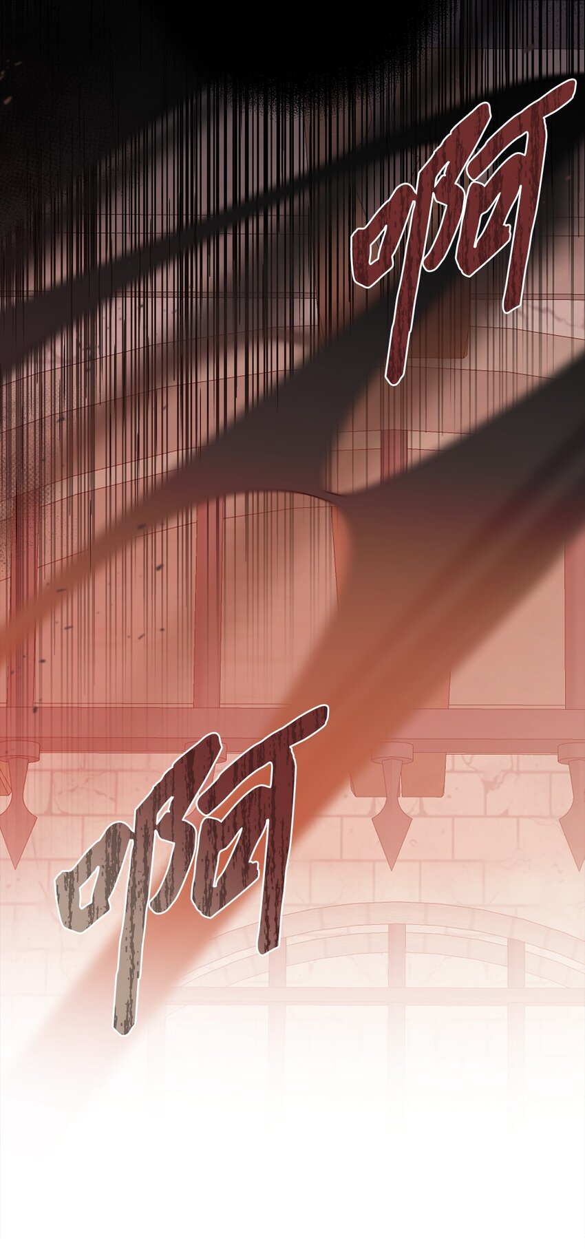 67 兄弟之争(1/3)-第68话