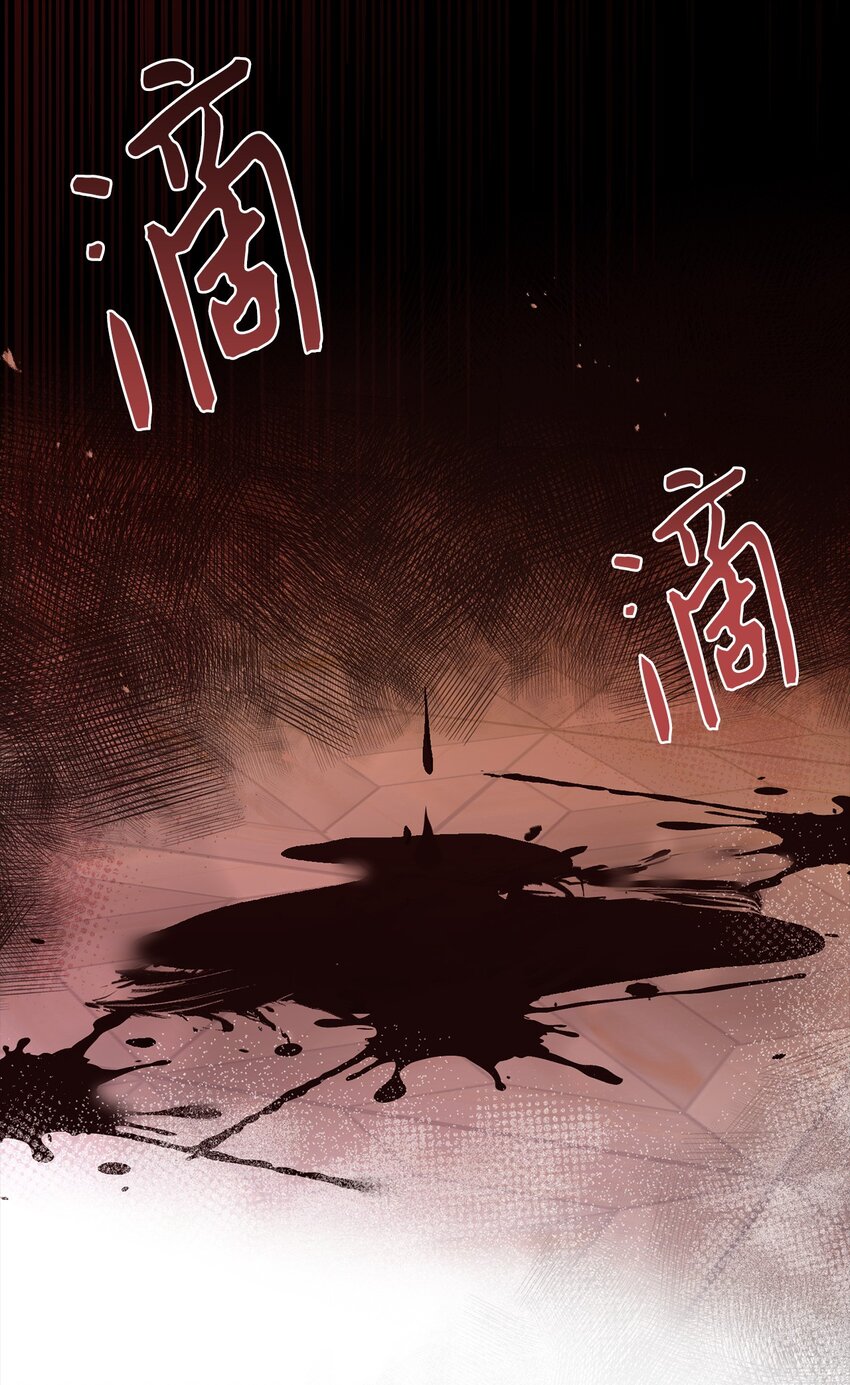 69 局中局(1/2)-第70话