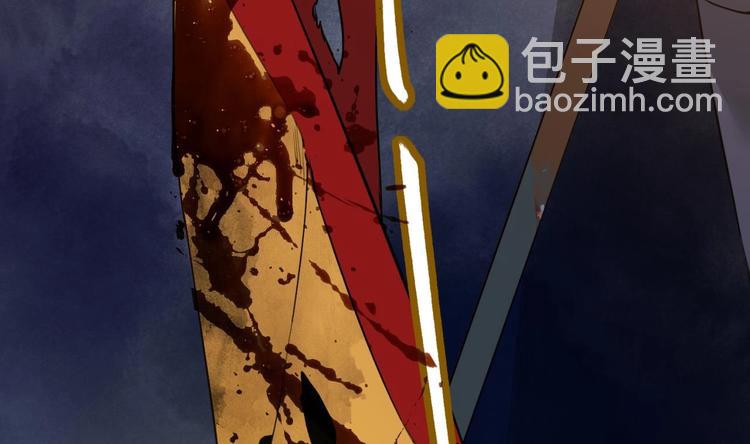 第1话 弑姐(1/3)-第2话