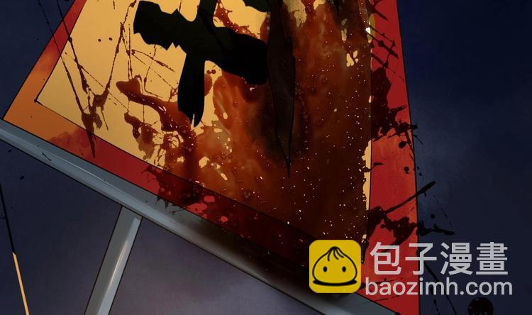 第1话 弑姐(1/3)-第2话