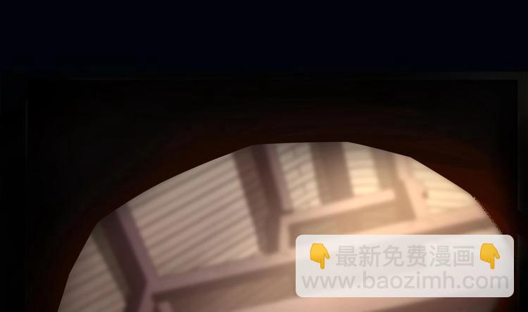 第1话 弑姐(1/3)-第2话