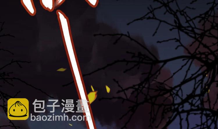 第1话 弑姐(1/3)-第2话
