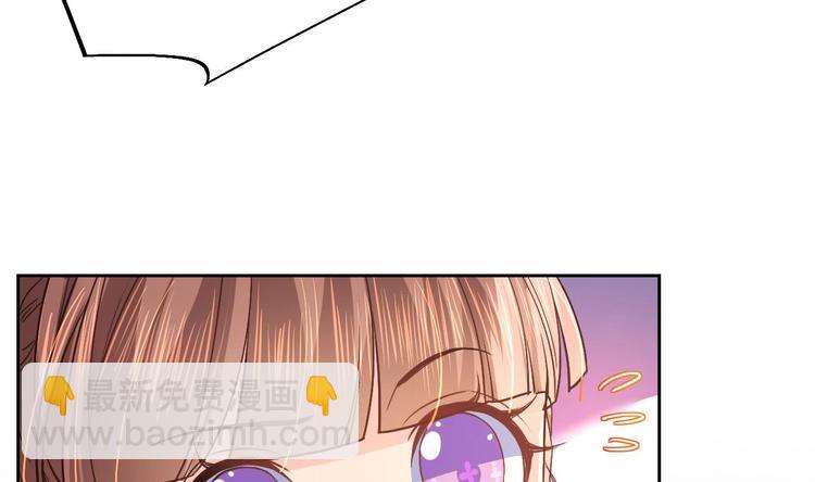 第11话 为什么要杀我？(1/3)-第12话