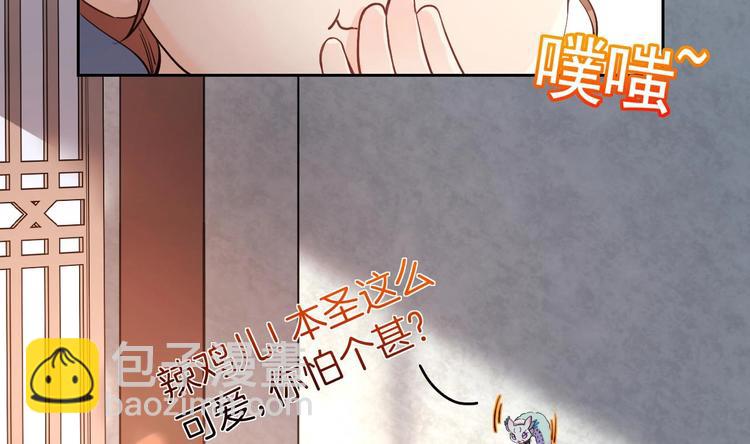 第11话 为什么要杀我？(1/3)-第12话