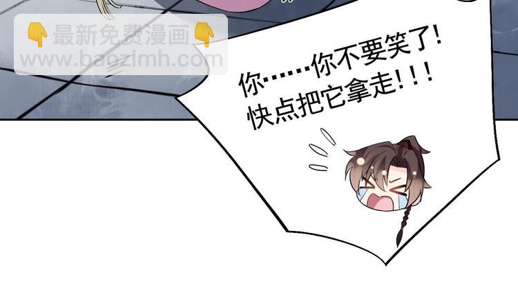 第11话 为什么要杀我？(1/3)-第12话