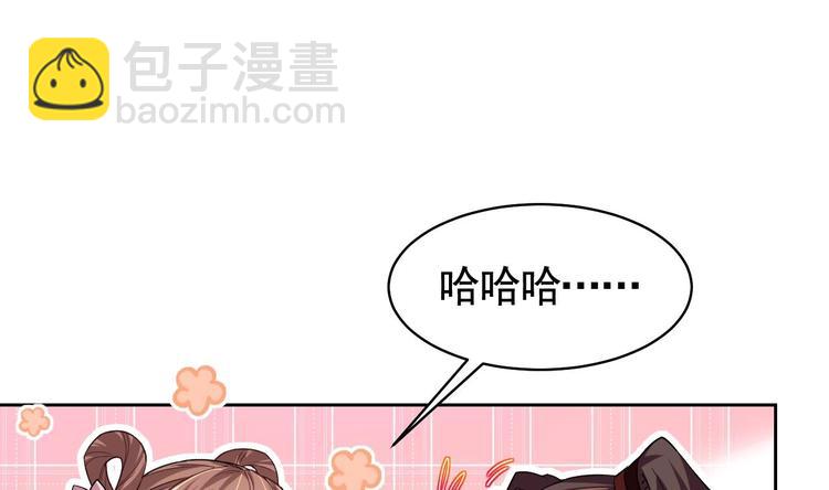 第11话 为什么要杀我？(1/3)-第12话