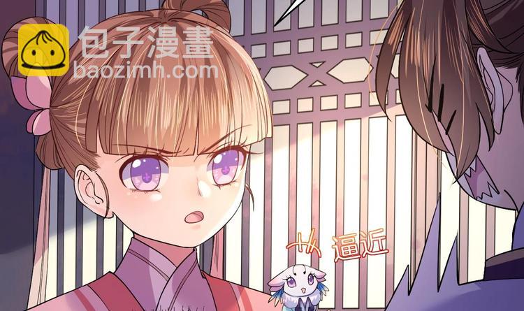 第11话 为什么要杀我？(1/3)-第12话