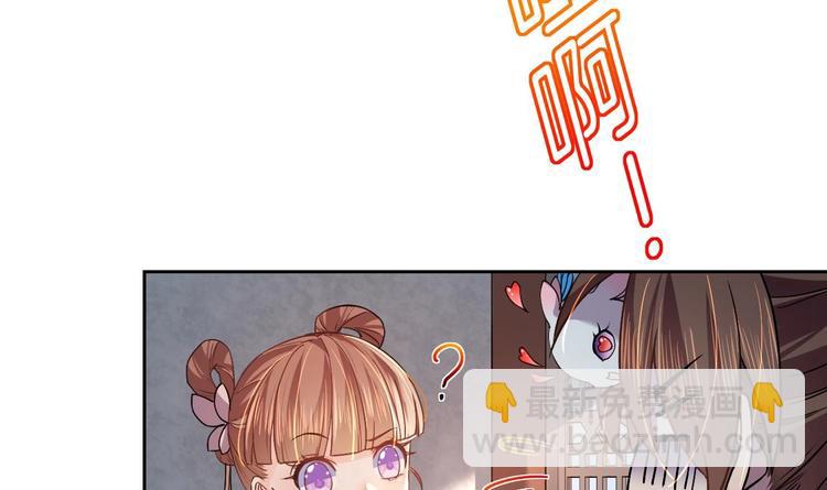 第11话 为什么要杀我？(1/3)-第12话
