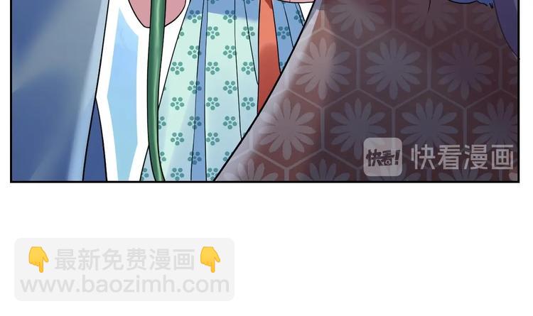 第13话 你上当了(1/3)-第14话