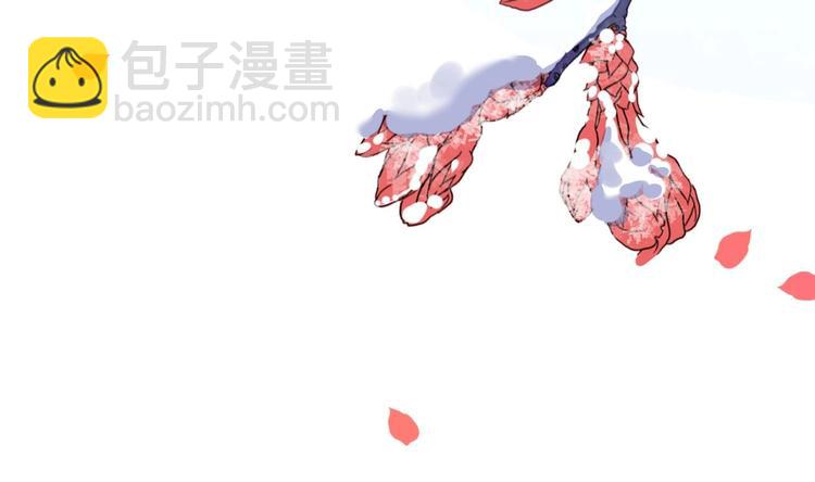 第13话 你上当了(1/3)-第14话