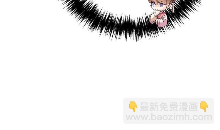 第13话 你上当了(1/3)-第14话