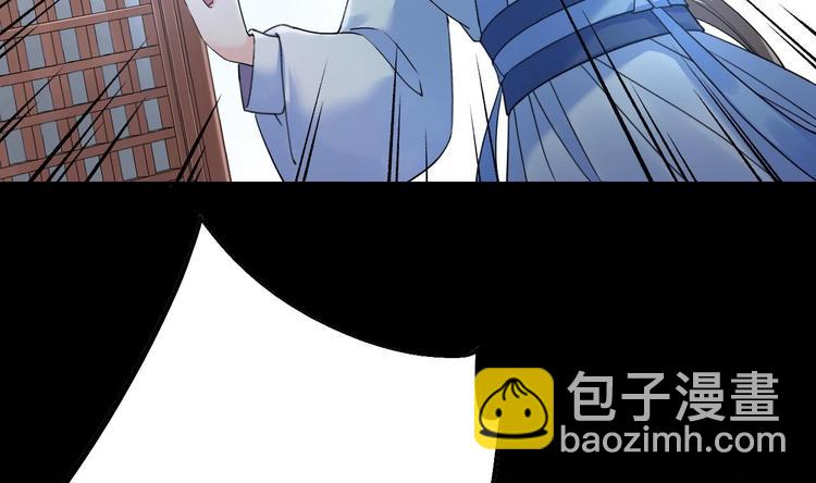 第13话 你上当了(1/3)-第14话