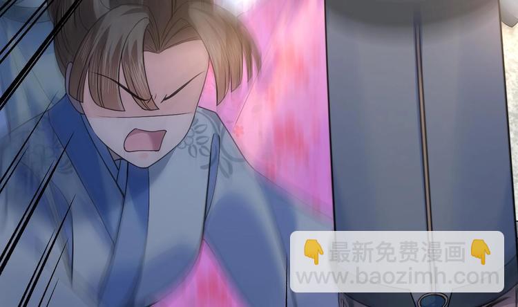 第13话 你上当了(1/3)-第14话
