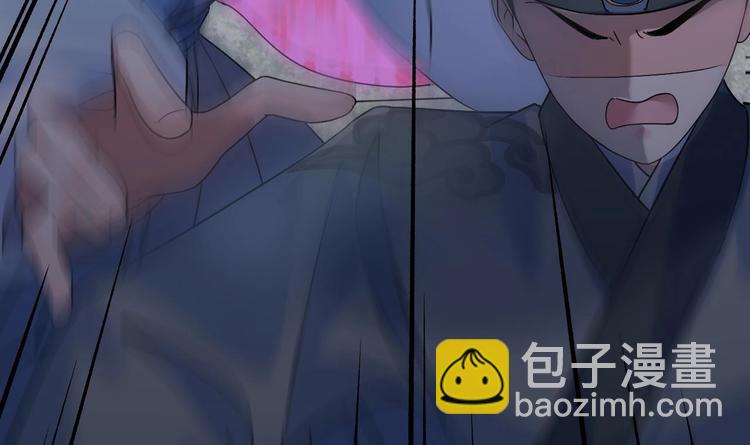 第13话 你上当了(1/3)-第14话