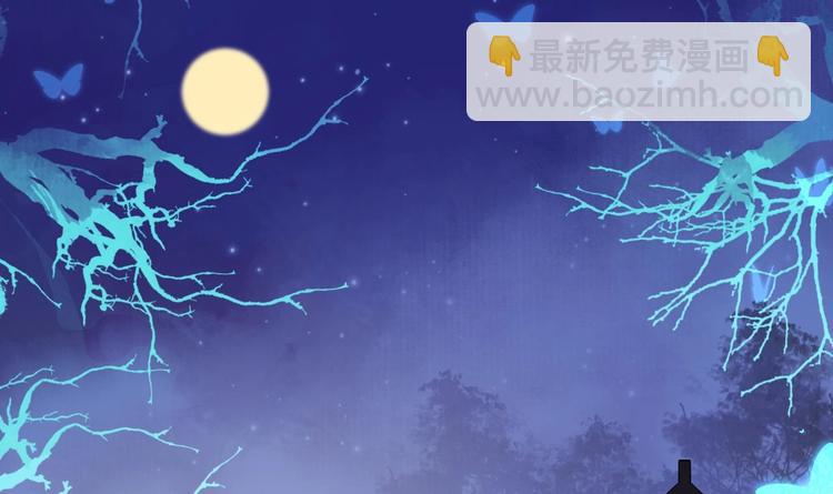 甜掉牙的新春特辑-第16话