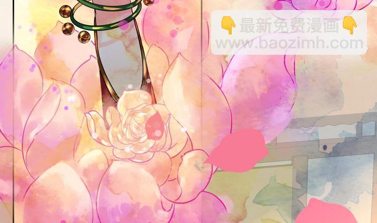 第16话 离我，皇姐远点！(1/4)-第18话