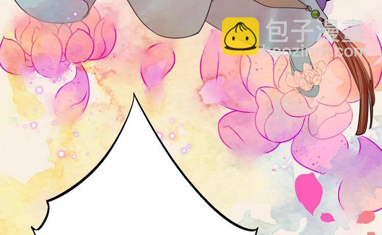 第16话 离我，皇姐远点！(1/4)-第18话