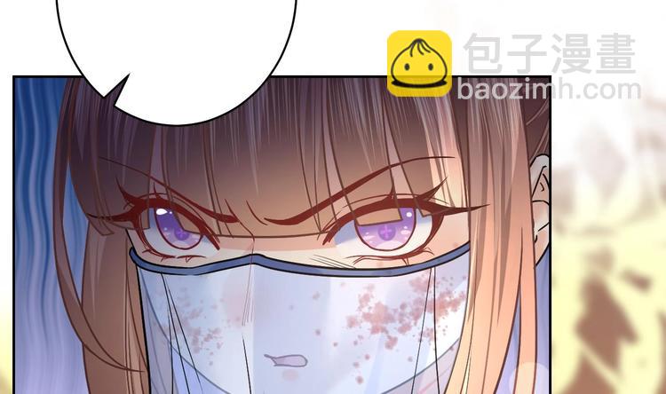 第16话 离我，皇姐远点！(1/4)-第18话