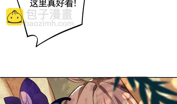 特辑偏爱(1/3)-第20话