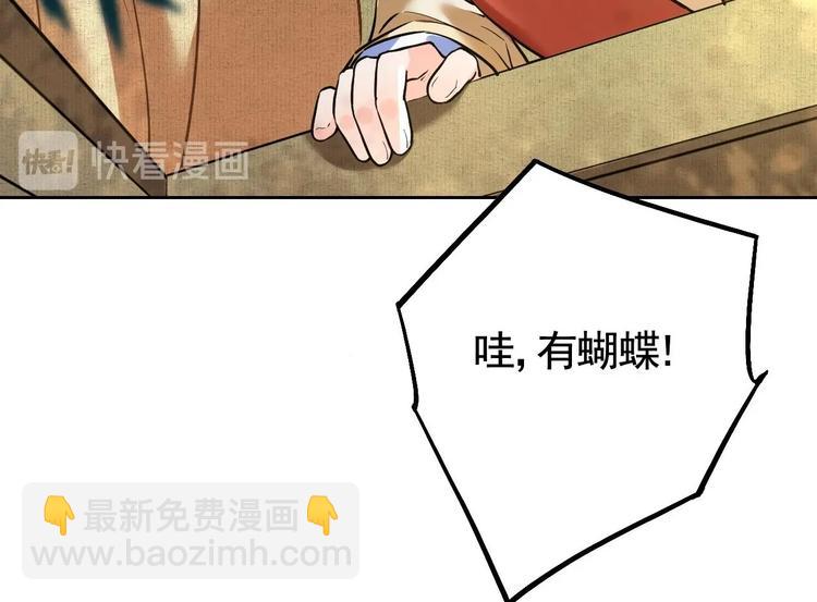 特辑偏爱(1/3)-第20话