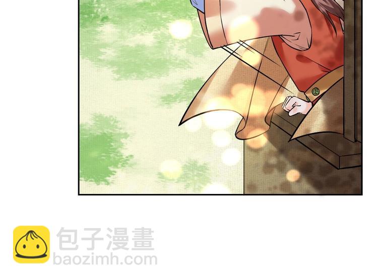 特辑偏爱(1/3)-第20话